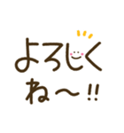 家族でつかえるゆる文字♡手書きシンプル♡（個別スタンプ：28）