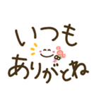 家族でつかえるゆる文字♡手書きシンプル♡（個別スタンプ：30）
