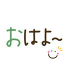 家族でつかえるゆる文字♡手書きシンプル♡（個別スタンプ：32）