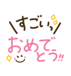 家族でつかえるゆる文字♡手書きシンプル♡（個別スタンプ：34）