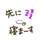 家族でつかえるゆる文字♡手書きシンプル♡（個別スタンプ：38）