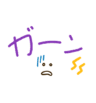 家族でつかえるゆる文字♡手書きシンプル♡（個別スタンプ：40）