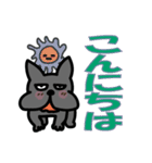 【フレブル】ずっと使える 挨拶基本会話編（個別スタンプ：2）