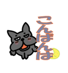 【フレブル】ずっと使える 挨拶基本会話編（個別スタンプ：3）