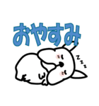 【フレブル】ずっと使える 挨拶基本会話編（個別スタンプ：4）