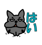 【フレブル】ずっと使える 挨拶基本会話編（個別スタンプ：5）