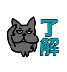 【フレブル】ずっと使える 挨拶基本会話編（個別スタンプ：6）