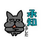【フレブル】ずっと使える 挨拶基本会話編（個別スタンプ：7）