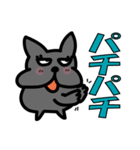【フレブル】ずっと使える 挨拶基本会話編（個別スタンプ：10）