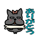 【フレブル】ずっと使える 挨拶基本会話編（個別スタンプ：11）