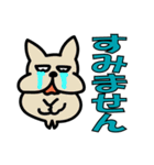 【フレブル】ずっと使える 挨拶基本会話編（個別スタンプ：12）