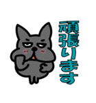 【フレブル】ずっと使える 挨拶基本会話編（個別スタンプ：13）