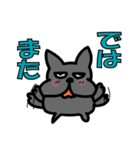 【フレブル】ずっと使える 挨拶基本会話編（個別スタンプ：16）