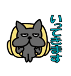【フレブル】ずっと使える 挨拶基本会話編（個別スタンプ：17）
