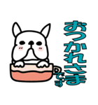 【フレブル】ずっと使える 挨拶基本会話編（個別スタンプ：19）
