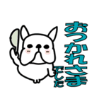 【フレブル】ずっと使える 挨拶基本会話編（個別スタンプ：20）