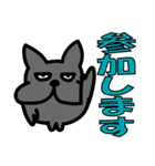 【フレブル】ずっと使える 挨拶基本会話編（個別スタンプ：23）