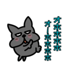 【フレブル】ずっと使える 挨拶基本会話編（個別スタンプ：28）