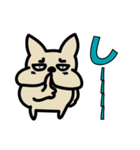 【フレブル】ずっと使える 挨拶基本会話編（個別スタンプ：38）