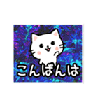 動く☆大人やさしい野の花とネコ（個別スタンプ：3）