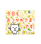 動く☆大人やさしい野の花とネコ（個別スタンプ：9）