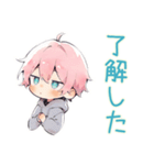 ジト目パーカーくんのロジカル返信（個別スタンプ：7）