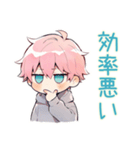 ジト目パーカーくんのロジカル返信（個別スタンプ：11）