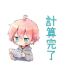 ジト目パーカーくんのロジカル返信（個別スタンプ：13）
