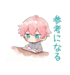 ジト目パーカーくんのロジカル返信（個別スタンプ：15）