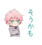 ジト目パーカーくんのロジカル返信（個別スタンプ：16）