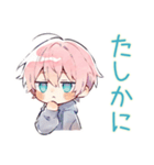 ジト目パーカーくんのロジカル返信（個別スタンプ：17）
