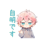 ジト目パーカーくんのロジカル返信（個別スタンプ：19）