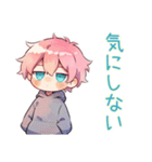 ジト目パーカーくんのロジカル返信（個別スタンプ：20）