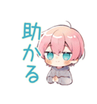 ジト目パーカーくんのロジカル返信（個別スタンプ：27）