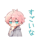 ジト目パーカーくんのロジカル返信（個別スタンプ：28）