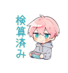 ジト目パーカーくんのロジカル返信（個別スタンプ：32）