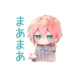 ジト目パーカーくんのロジカル返信（個別スタンプ：33）