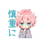 ジト目パーカーくんのロジカル返信（個別スタンプ：35）