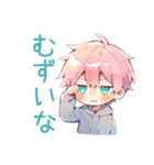ジト目パーカーくんのロジカル返信（個別スタンプ：39）