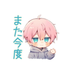 ジト目パーカーくんのロジカル返信（個別スタンプ：40）