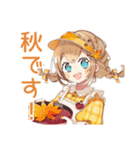 ウェイトレスの秋★ほっこり（個別スタンプ：1）