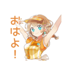 ウェイトレスの秋★ほっこり（個別スタンプ：2）