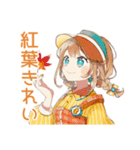 ウェイトレスの秋★ほっこり（個別スタンプ：6）
