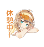 ウェイトレスの秋★ほっこり（個別スタンプ：9）