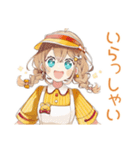 ウェイトレスの秋★ほっこり（個別スタンプ：10）