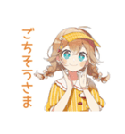 ウェイトレスの秋★ほっこり（個別スタンプ：11）