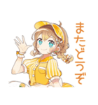 ウェイトレスの秋★ほっこり（個別スタンプ：12）
