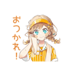 ウェイトレスの秋★ほっこり（個別スタンプ：13）