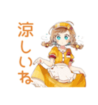 ウェイトレスの秋★ほっこり（個別スタンプ：15）