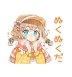 ウェイトレスの秋★ほっこり（個別スタンプ：20）